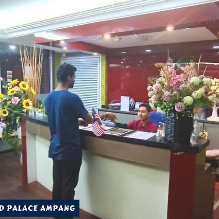 Hotel Grand Palace Ampang Ампанг Экстерьер фото